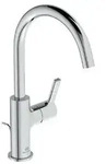 IDEAL STANDARD BC777AA Waschtischarmatur JOY, m.h.Auslauf, - Silber