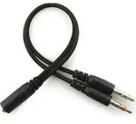 SANDBERG MiniJack Office Headset Saver - Schwarz