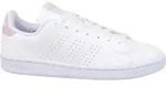 ADIDAS Halbschuhe ADVANTAGE, Wei&szlig;:36 2/3 - Wei&szlig; - 36 2/3