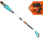 Gardena TCS 20/18V P4A, 5 cm, Schwarz, Blau, Orange, Akku, 18 V, 3,1 kg, 20 cm