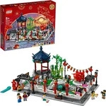 LEGO Chinese Festivals Fr&uuml;hlingslaternenfest - 80107, Bausatz, 8 Jahr(e), 1793