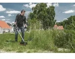 AL-KO Benzin-Motorsense BC 400 B (41 cm Schnittbreite Faden, 25 cm Schnittbreite