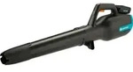 Gardena Akku-Bl&auml;ser PowerJet 18V P4A solo