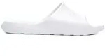 NIKE Badeschuhe Victori One Shower Slide - Wei&szlig; - 40,5