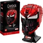 LEGO 76199 Marvel Spider-Man Carnage Maske Bauset f&uuml;r Erwachsene, Sammlerst&uuml;ck,