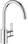GROHE Feel Einhand-Sp&uuml;ltischbatterie 1/2" hoher Auslauf, 1 Strahlart - Silber