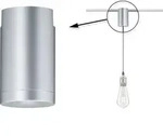 Paulmann 954.94, Anschlussmodul, Chrom, Kunststoff, Metall, Paulmann, URail, II -