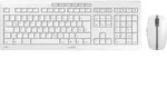 CHERRY Stream Desktop Recharge, Volle Gr&ouml;&szlig;e (100%), Kabellos, RF Wireless, AZERTY,