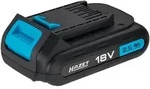 Hazet Li-Ion-Akku, 18 Volt, 2,5 Ah 9212-02