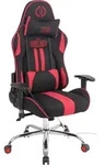 CLP Gaming B&uuml;rostuhl Limit XM Stoff mit Massagefunktion, Farbe: schwarz/rot