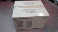 KYOCERA MK-5365A, Wartungs-Set, Laser, 300000 Seiten, Kyocera, TA358ci