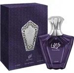 Afnan Turathi Homme Blue Eau De Parfum 90 ml