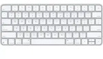 Magic Keyboard - US English - Silber