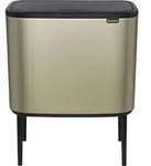 Brabantia M&uuml;lleimer Bo Touch Bin Champagnerfarben, 3 x 11 L - Beige