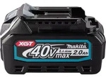 Makita Akku-BL4020 Li 40V 2,0Ah - Schwarz