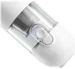 Xiaomi | Mini-Staubsauger | Mi BHR5156EU | Kabellos | Handger&auml;t | 40 W | 10,8 V 