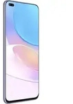 Huawei Nova 8i , 16,9 cm (6.67"), 6 GB, 128 GB, 64 MP, Android 10, Silber -...