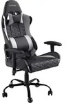 Trust Gaming GXT 708W Resto Gaming Stuhl, 360&deg; Drehbar, B&uuml;rostuhl mit Abnehmbaren