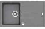 Granitsp&uuml;le Victory S780.60 - light gray, ab 45er Unterschrank, 78 x 50 cm - Grau