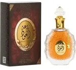 Lattafa Perfumes - Rouat Al Oud EDP 100ml