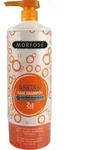 Morfose Haarshampoo 2in1 Kr&auml;ftigungsshampoo Argan 1000 ml