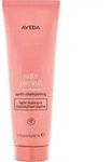 Aveda NutriPlenish LIGHT Moisture Conditioner