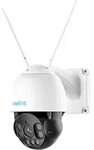 Reolink RLC-523WA 5 MP WLAN PTZ Dome &Uuml;berwachungskamera mit 5-fach-Zoomobjektiv,