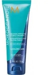 Moroccanoil Blonde Perfecting Purple Shampoo 70 ml