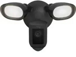 Ring Floodlight Cam Wired Pro, IP-Sicherheitskamera, Drau&szlig;en, Kabellos, 2000...