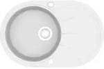 vidaXL Granitsp&uuml;le Einzelbecken Oval Wei&szlig; - Wei&szlig;
