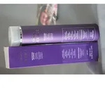 Medavita Prodige Revivifying Shampoo 250 ml