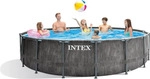 Intex Baltik, 16805 l, Gerahmter Pool, Kind & Erwachsener, Leiter, Blau, Grau, 73,4