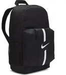 Nike Academy Team Rucksack Junior - Schwarz