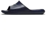 NIKE VICTORI ONE MENS SHOWE Blau - Blau - 42,5