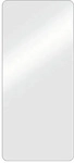 Displex Panzerglas (10H) f&uuml;r Samsung Galaxy A52/A52(s) 5G/A53 5G, Eco-Montagerahmen,