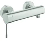Grohe Einhand-Brausebatterie ESSENCE DN 15 supersteel - Silber