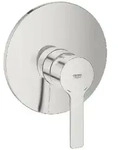 GROHE 19296DC1 Einhand-Brausebatterie Lineare 19296_1 Fertigmontageset supersteel
