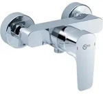 Ideal Standard B0716AA Brausearmatur AP Ceraplan III, - Silber