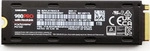 Samsung SSD 980 PRO 1TB MZ-V8P1T0CW NVMe M.2 Heatsink