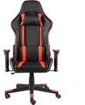 vidaXL Gaming-Stuhl Drehbar Rot PVC - Rot