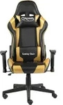 vidaXL Gaming-Stuhl Drehbar Golden PVC - Gold