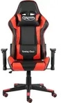 vidaXL Gaming-Stuhl Drehbar Rot PVC - Rot
