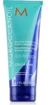 Moroccanoil Blonde Perfecting Purple Shampoo, 200 ml, Shampoo, Professionell, Frauen,