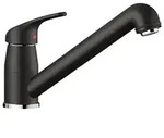 Blanco K&uuml;chenarmatur DARAS-S DVGW schwarz matt 526153 - Schwarz