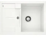 Blanco Metra 45 - Silgranitsp&uuml;le, 680x500 mm, Wei&szlig; 519565 - Wei&szlig;
