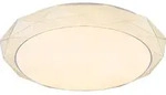 Globo Lighting Deckenleuchte Metall wei&szlig;, LED - Wei&szlig;