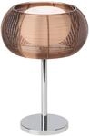 Tischleuchte 1-flammig Hx&Oslash; 39x26 cm Relax bronze/chrom