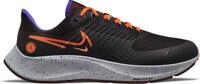 Nike Schuhe Air Zoom Pegasus 38 Shield, DC4073003