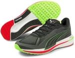 Puma Velocity Nitro Laufschuhe Herren schwarz wei&szlig; gr&uuml;n Gr 40,5