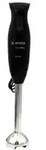Bosch MSM2620B, Tischplatten-Mixer, 600 W, Schwarz, Transparent -...